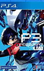 Persona 3 Reload Digital Deluxe Edition 